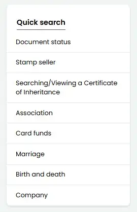 TNREGINET EC View, Guideline Value 2026 & Encumbrance Certificate 10 Document Search and Download on TNREGINET