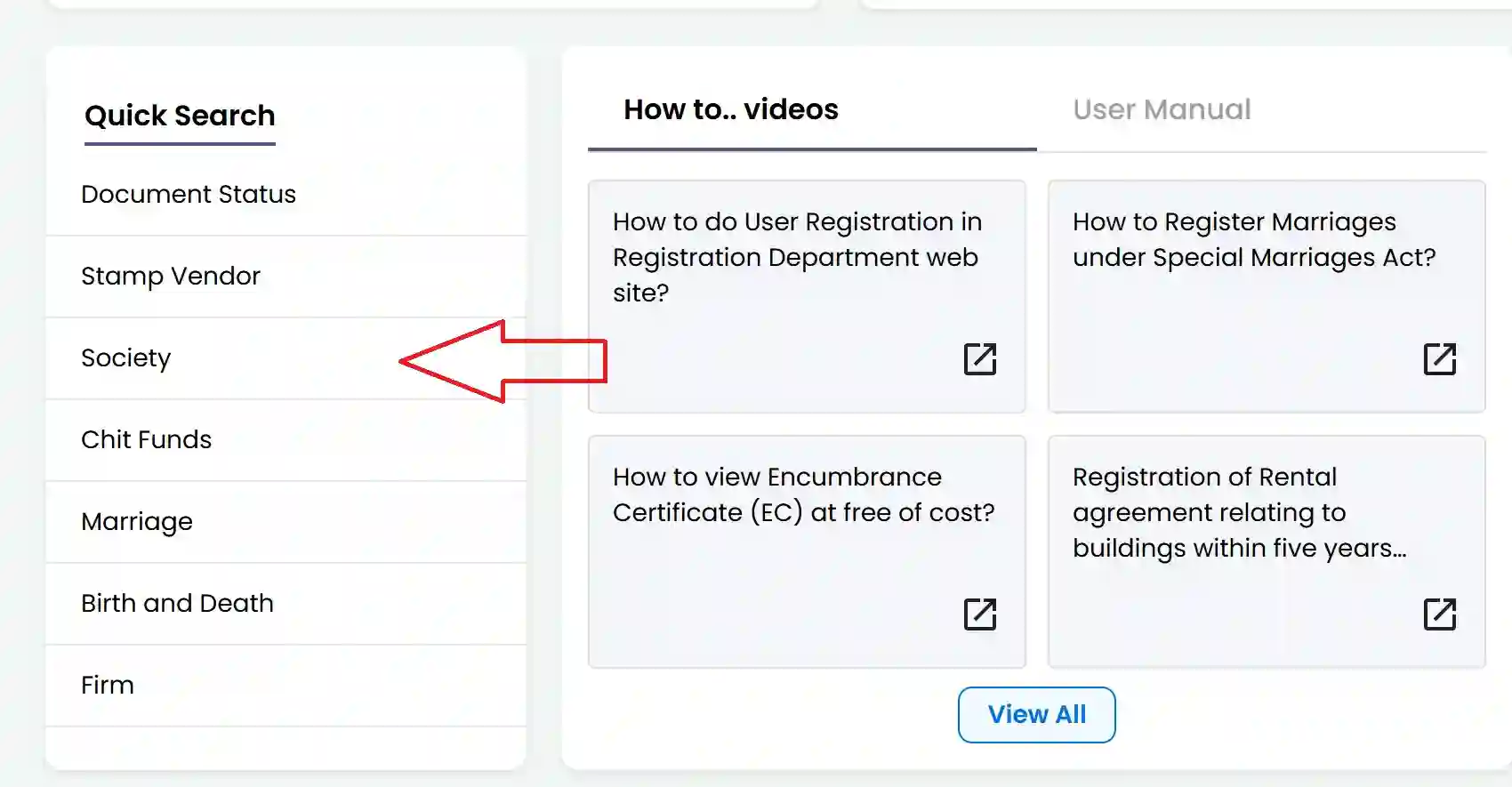 TNREGINET EC View, Guideline Value 2026 & Encumbrance Certificate 11 Document Search and Download on TNREGINET