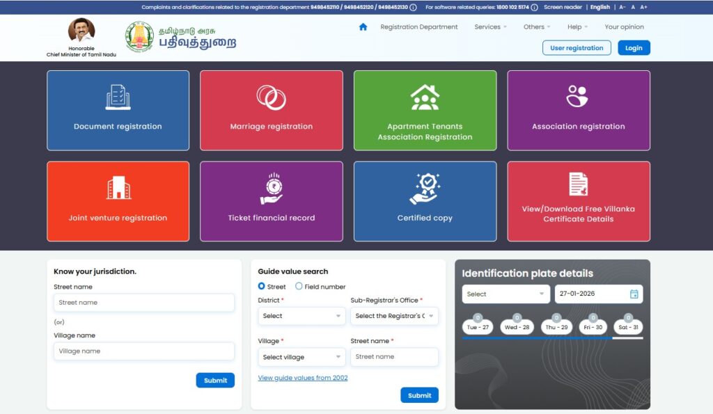 Calculate Building Value on TNREGINET 2026 Guide 1 Guide to Calculate Building Value