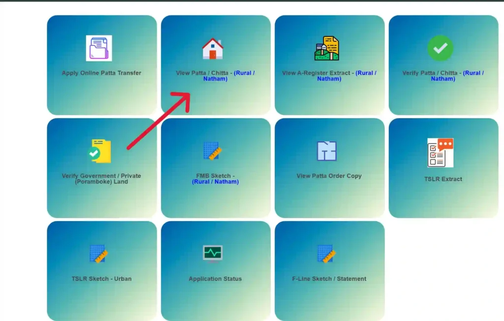 View / Download Patta Chitta 