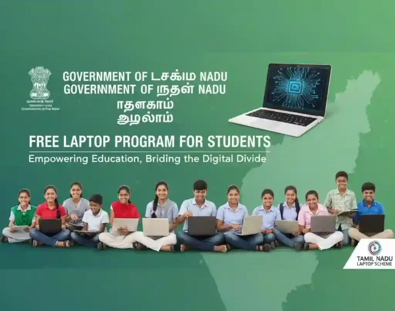 Government of Tamil Nadu Laptop Scheme: Free Laptop Program for Students 6 Government of Tamil Nadu Laptop Scheme: Free Laptop Program for Students