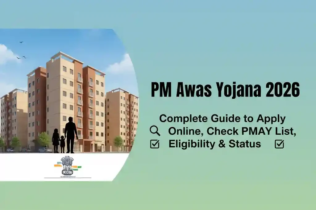 PM Awas Yojana 