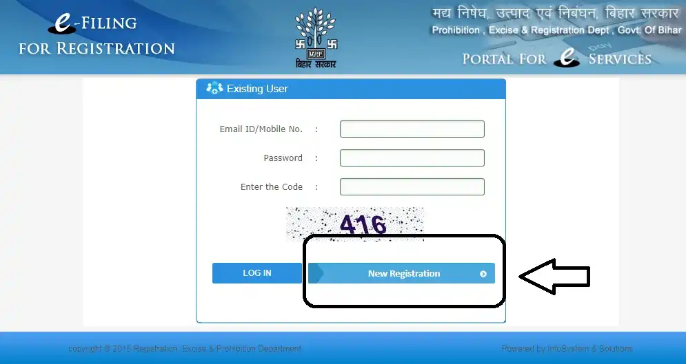 Bihar Property Registration 2026 – Complete Step-by-Step Guide 1 Bihar Property Registration 2026 – Complete Step-by-Step Guide