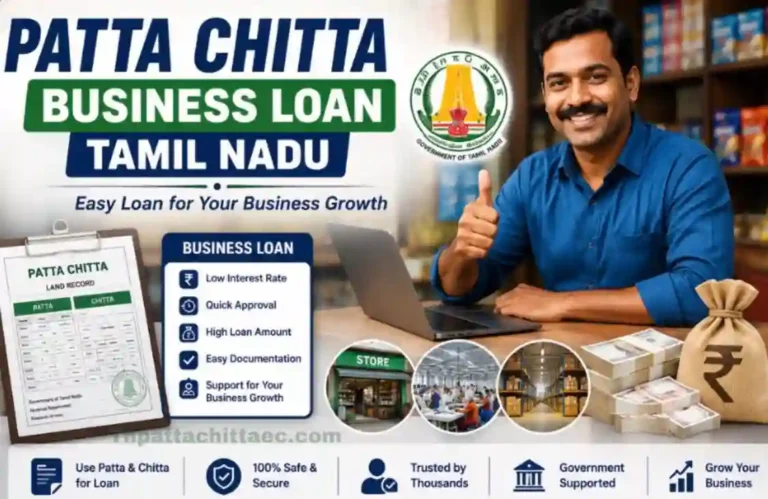 Patta Chitta business loan
